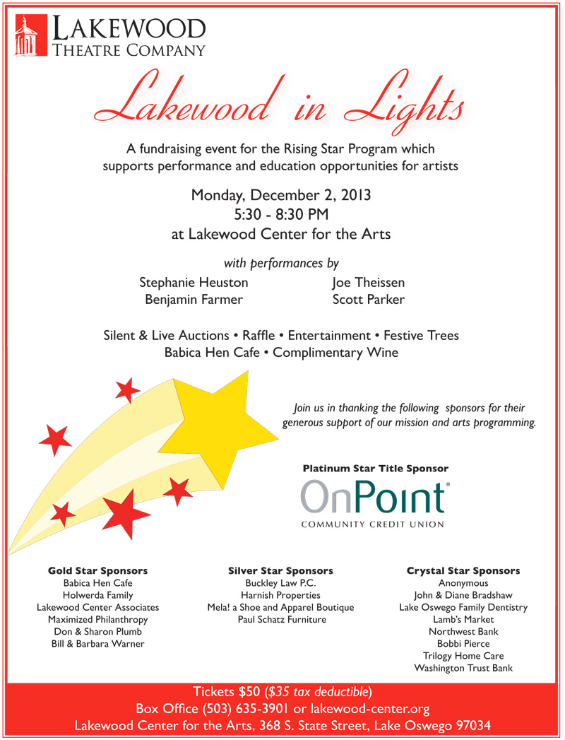 December 2, 2013: Lakewood in Lights - a holiday gala and fundraiser at Lakewood Center for the Arts