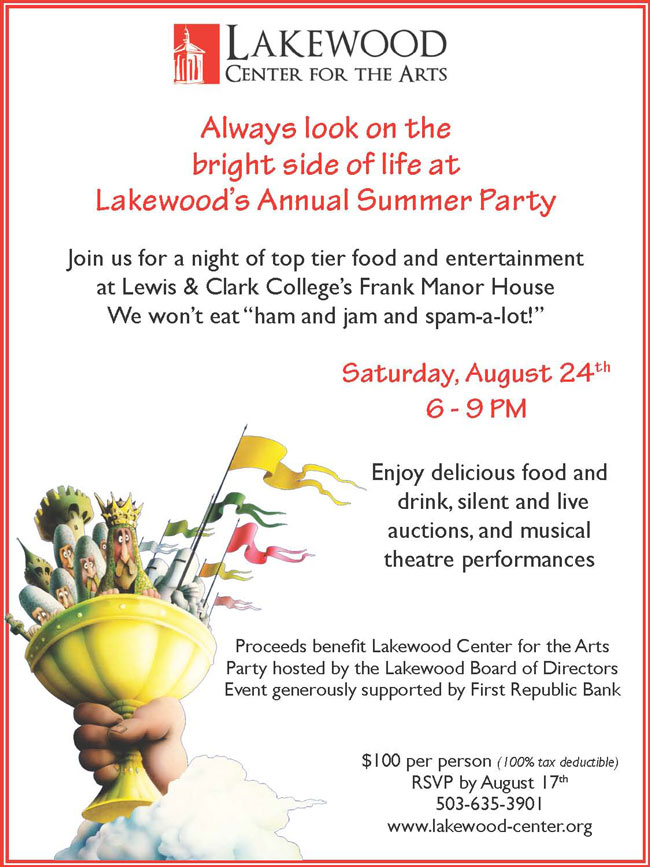 2013 Lakewood Summer Party