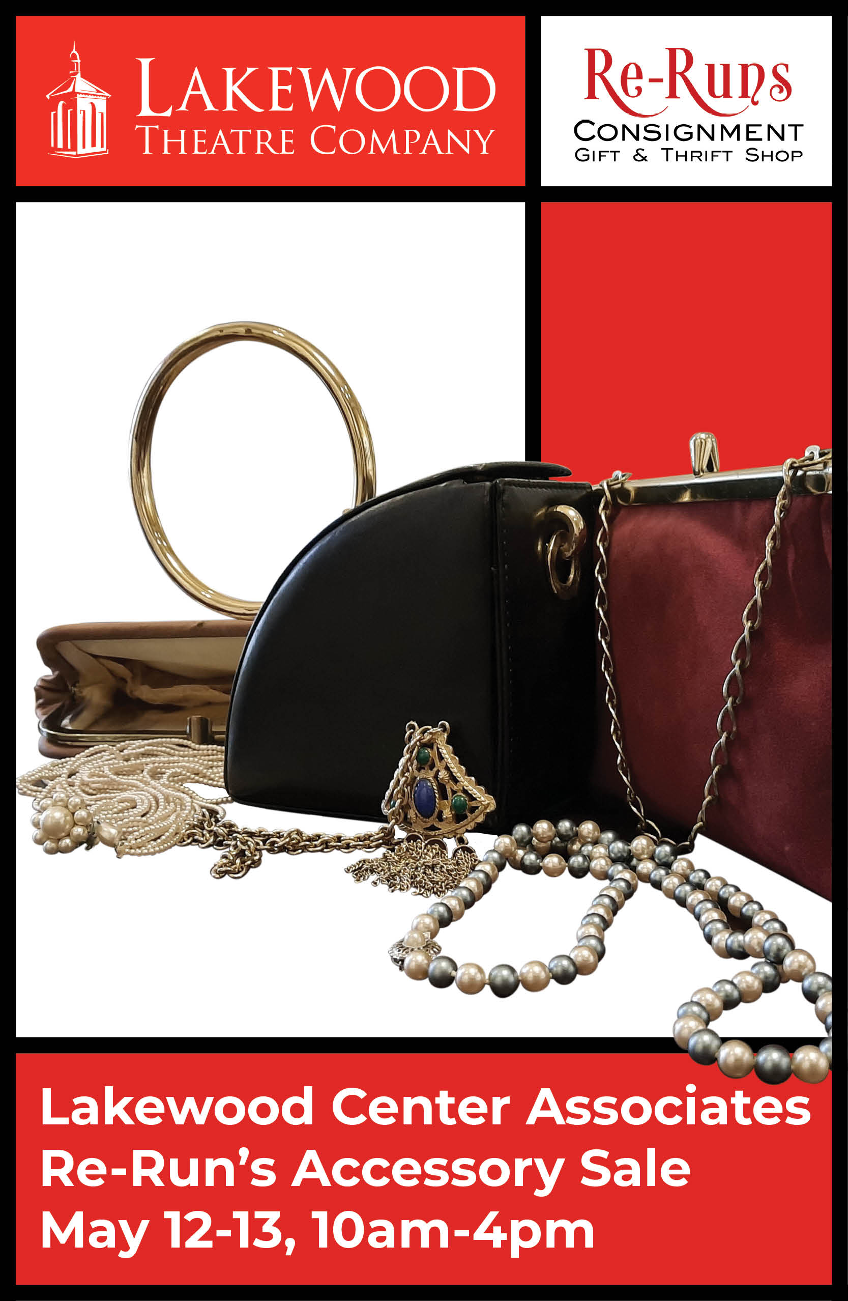 Accessory_Sale_Events