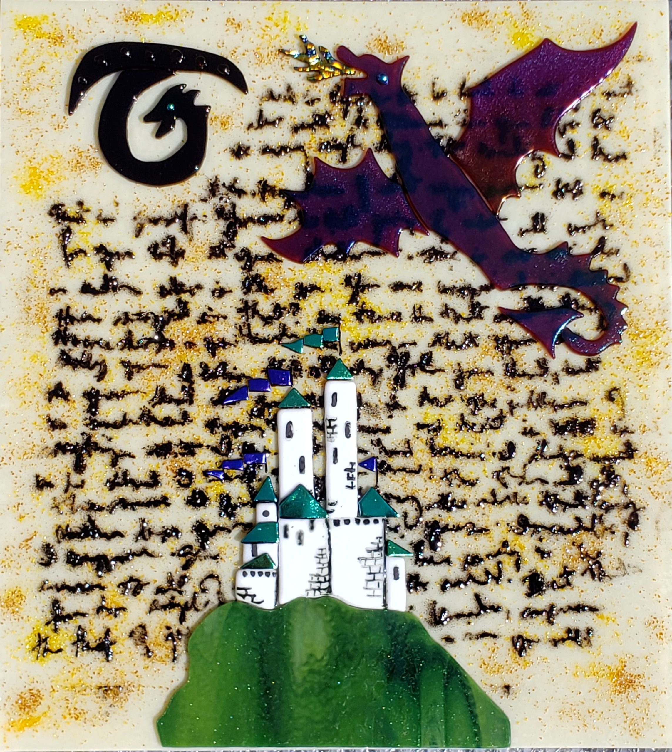 Illuminated manuscript with Dragon by Karen Azingerhanging or in a stand