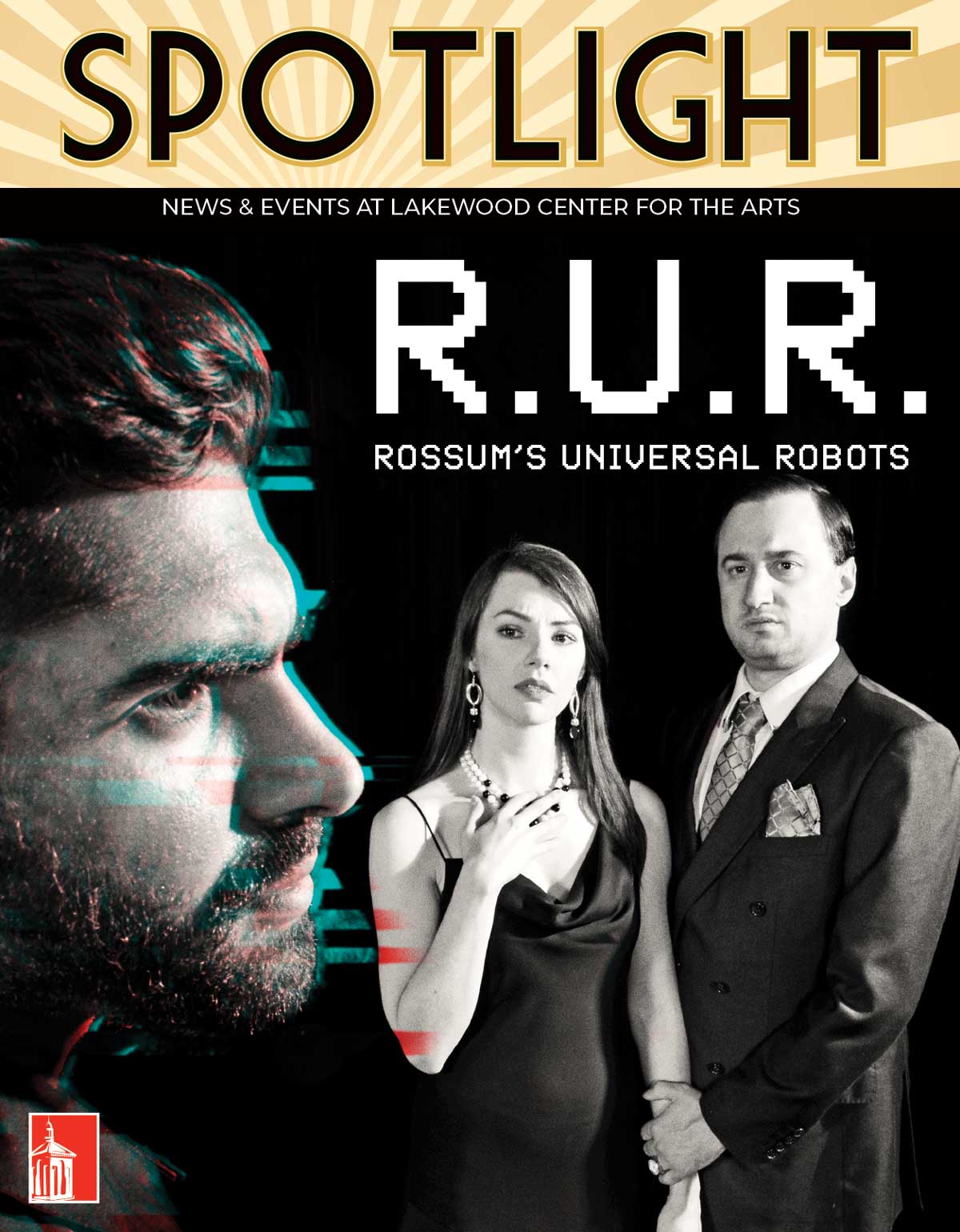 RUR-1 RUR-1